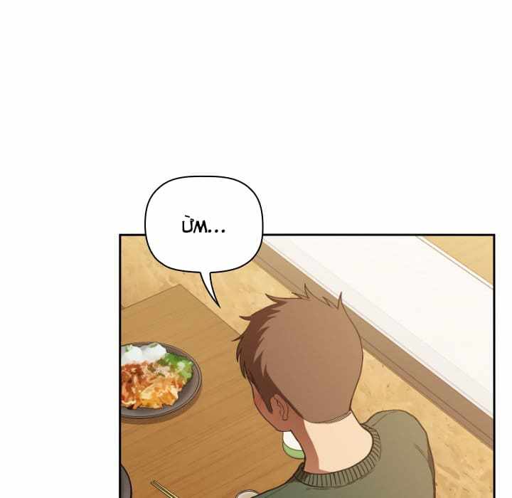 trở lại và lợi hại hơn xưa chapter 29 113