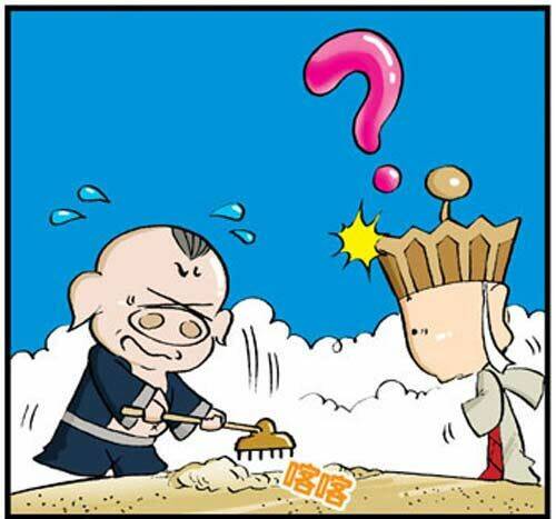 tân tây du ký chapter 23 8