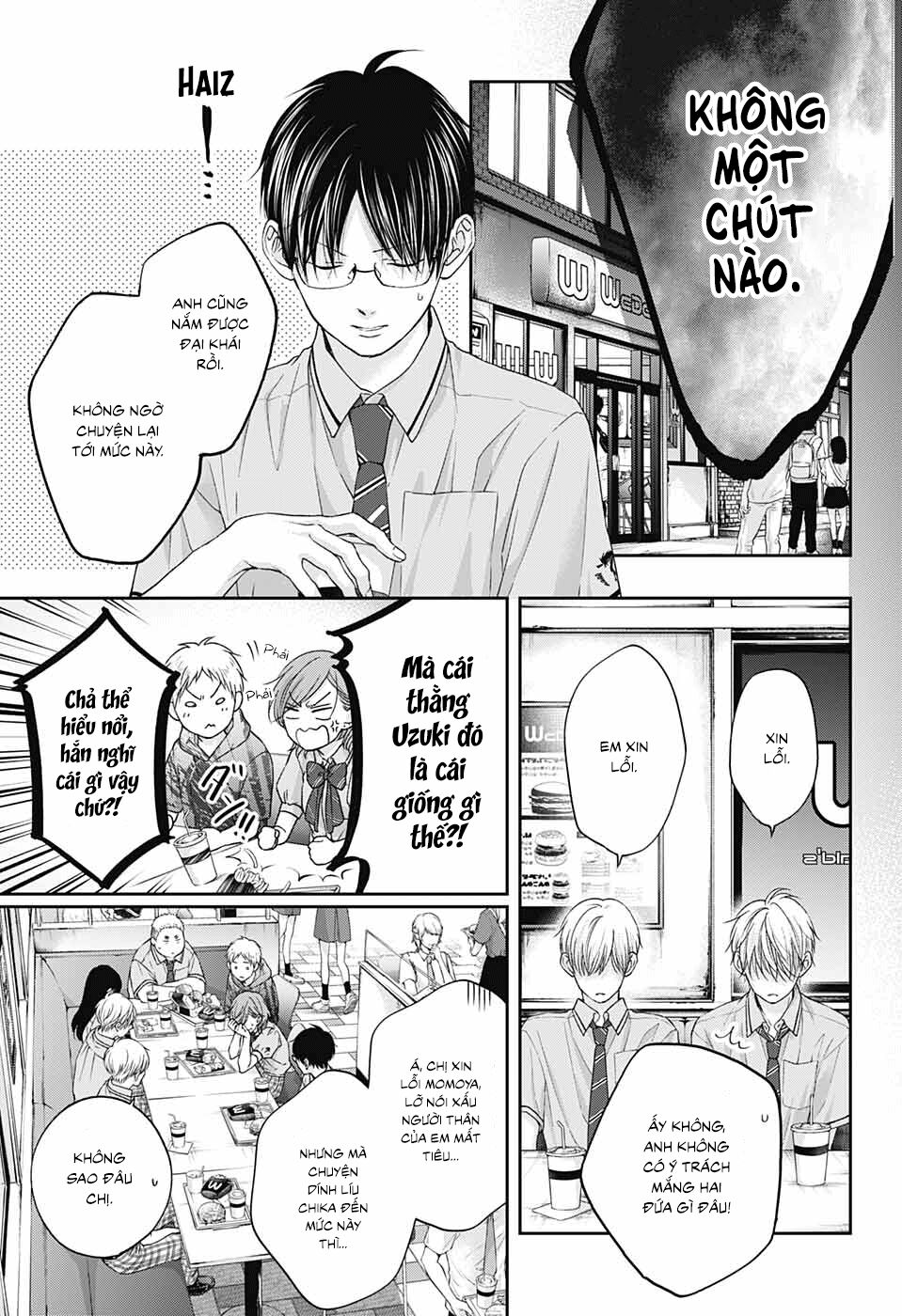 kono oto tomare! chapter 102 25