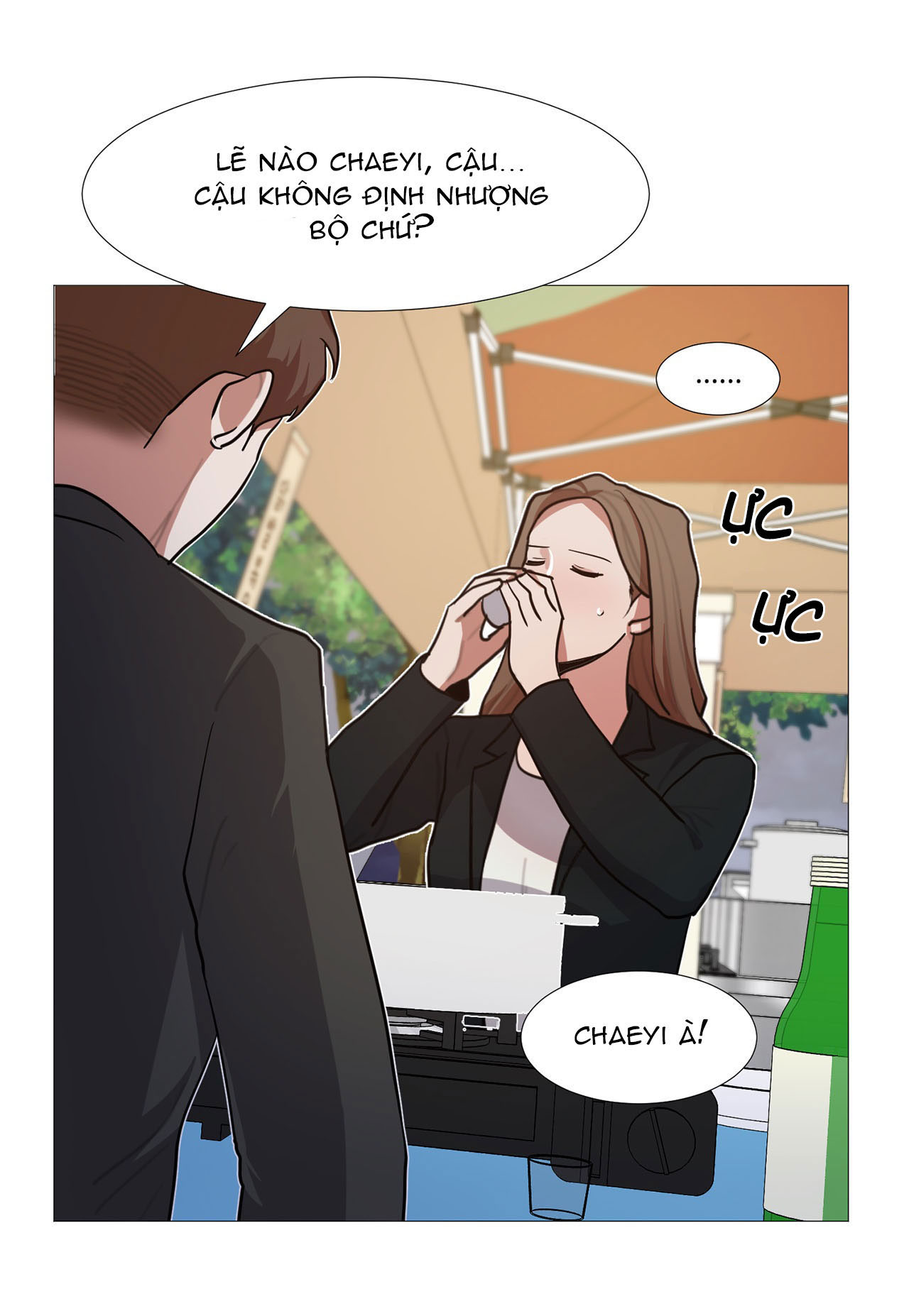 one more time chapter 25.1 12