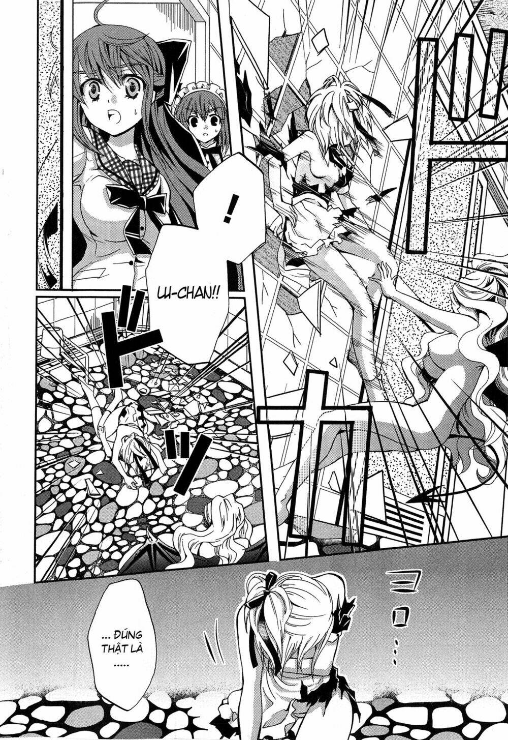 akuma no ikenie chapter 2 24