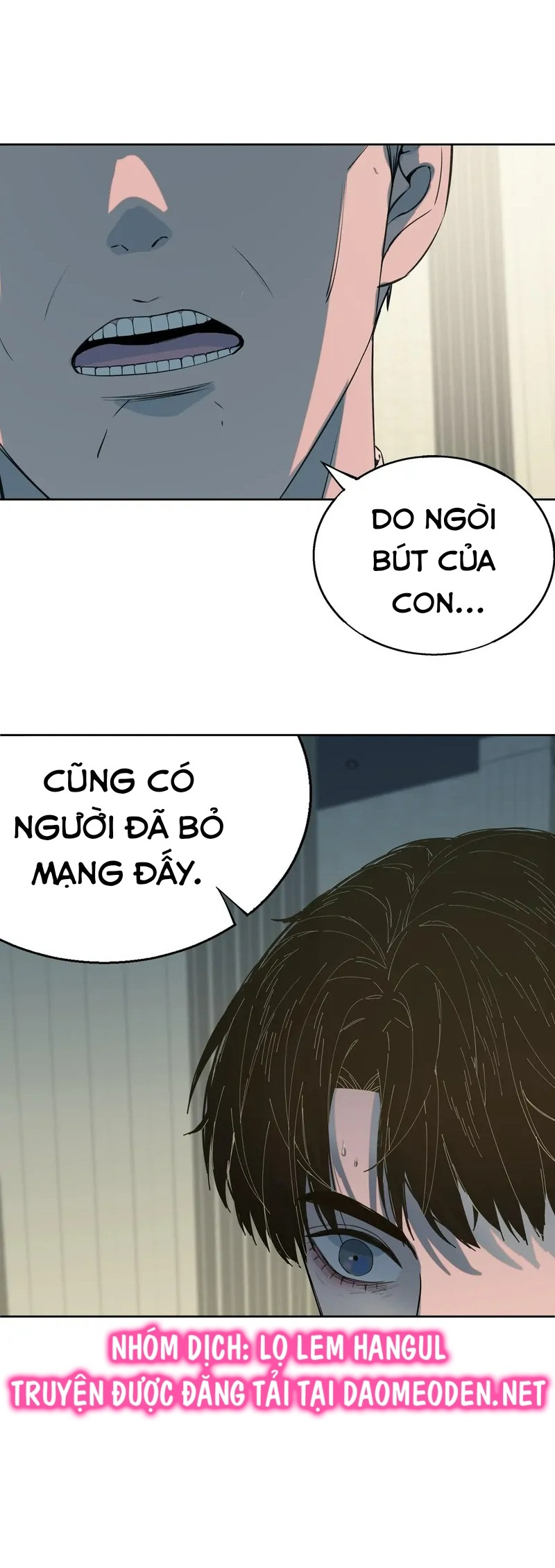 tôi biết bí mật của anh ta chapter 71 5