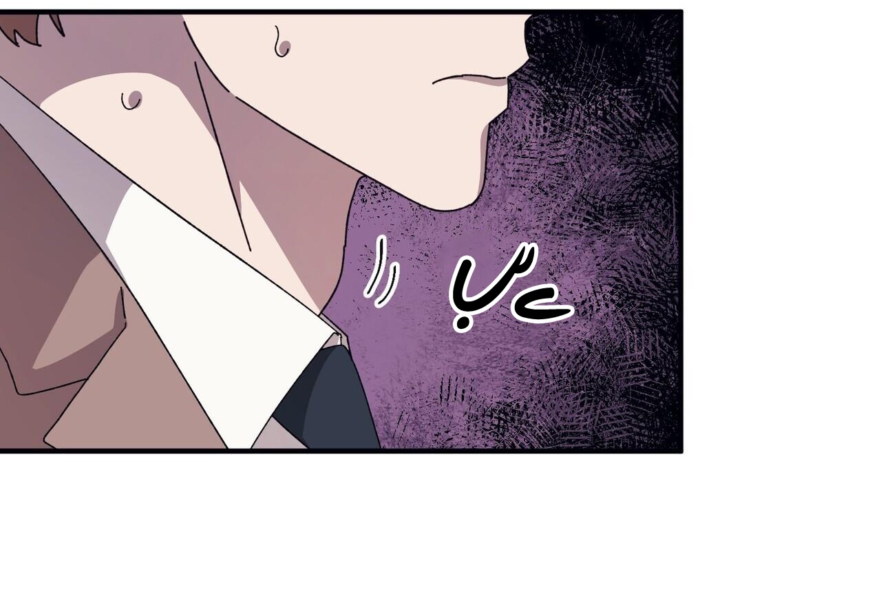 chàng dâu nhà họ kang chapter 43 1