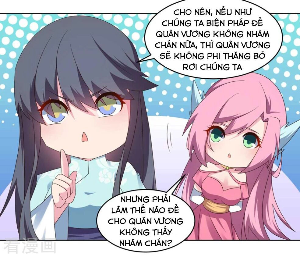 Tôn Thượng chapter 231.5 11