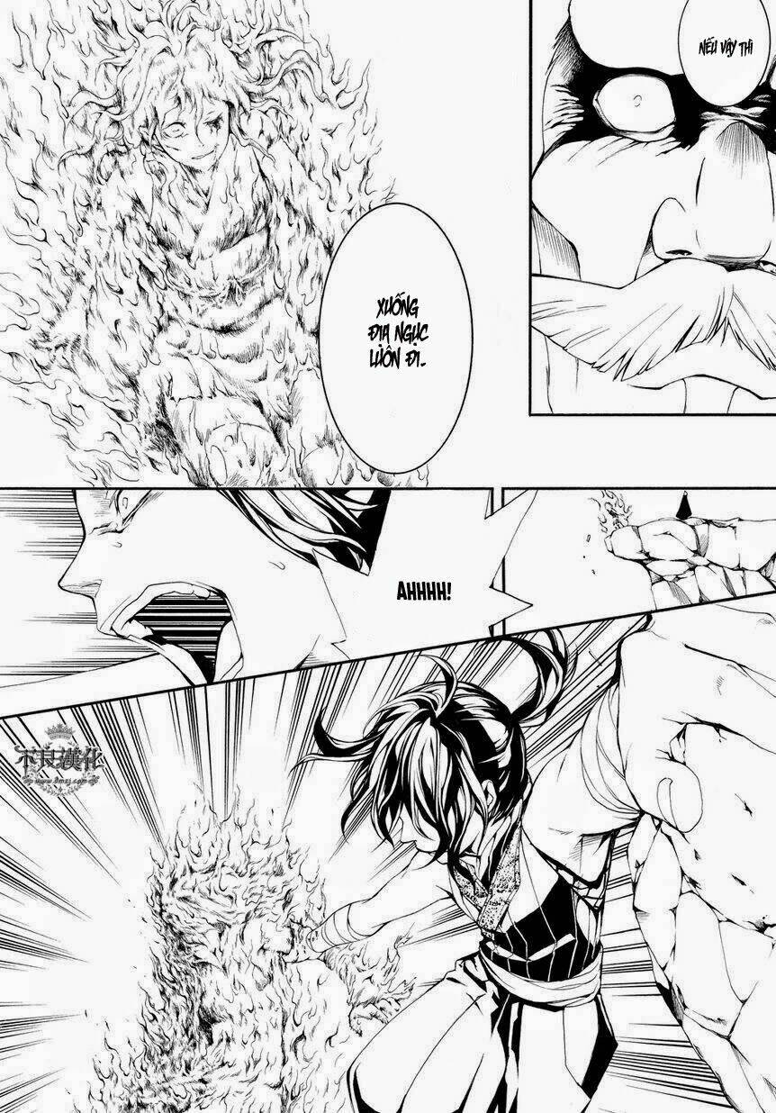 donten ni warau gaiden chapter 4 22