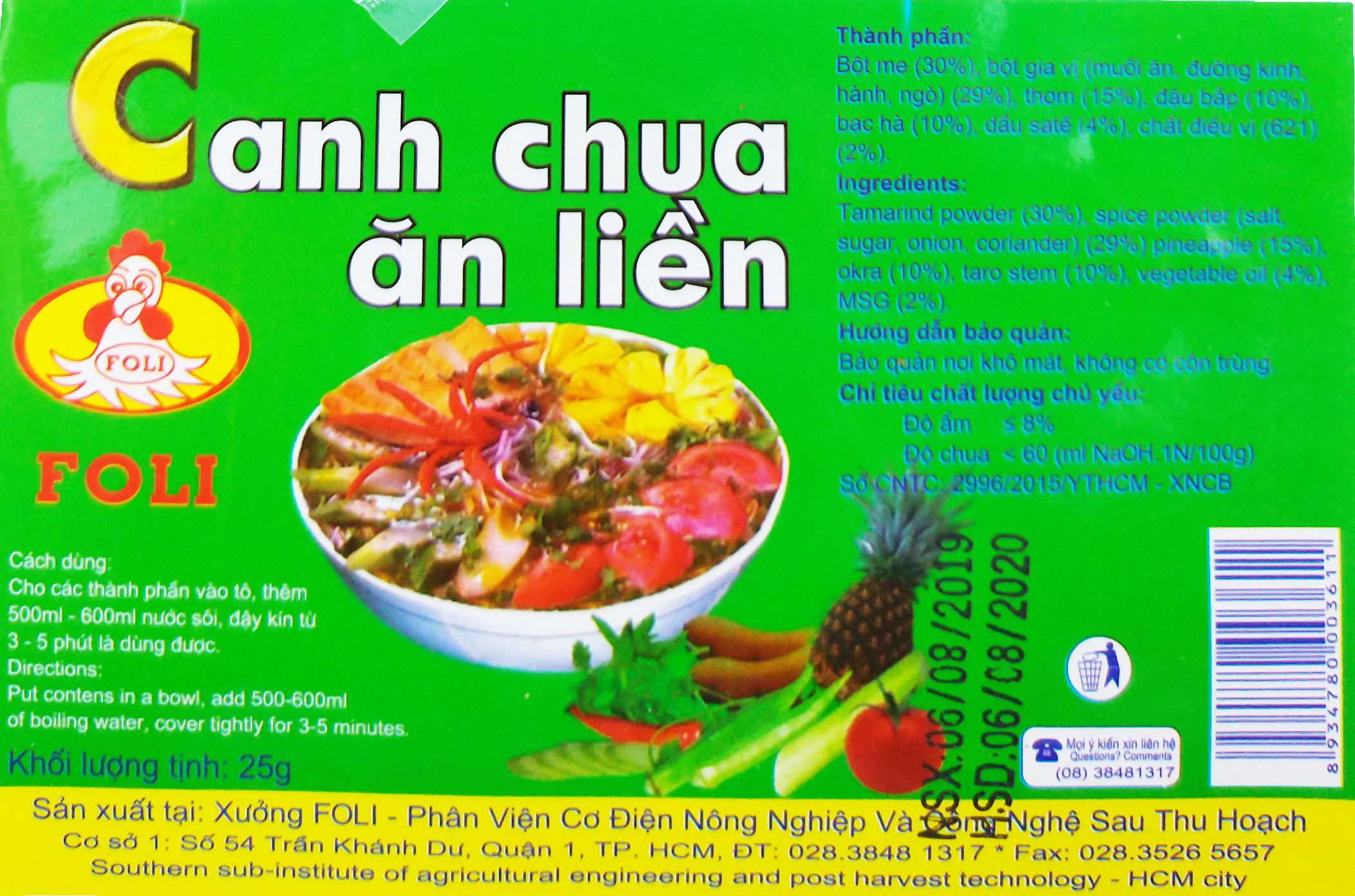 Combo 5 gói Canh Chua Ăn Liền (25g/gói)