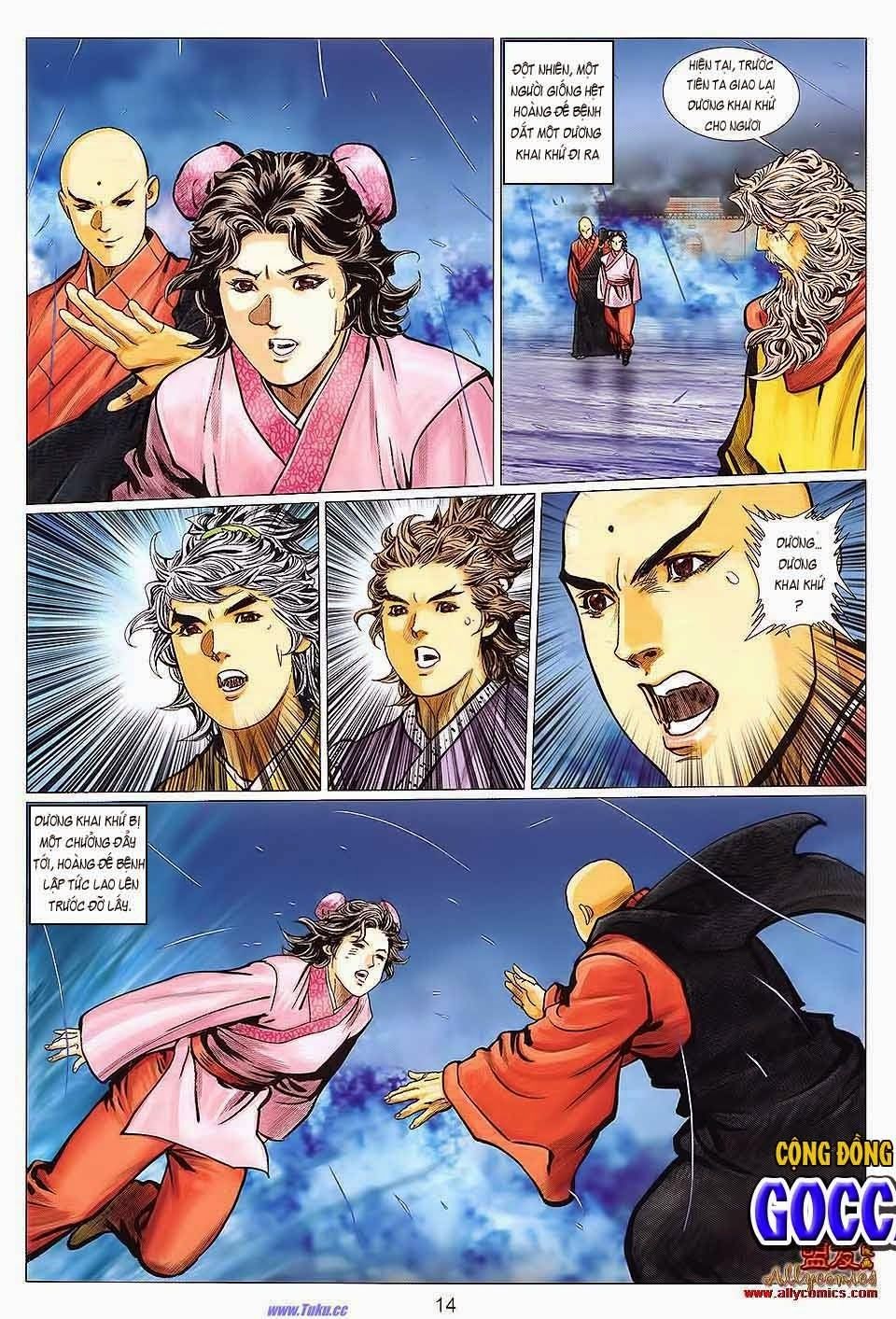 tuyệt thế vô song 2 chapter 127 14