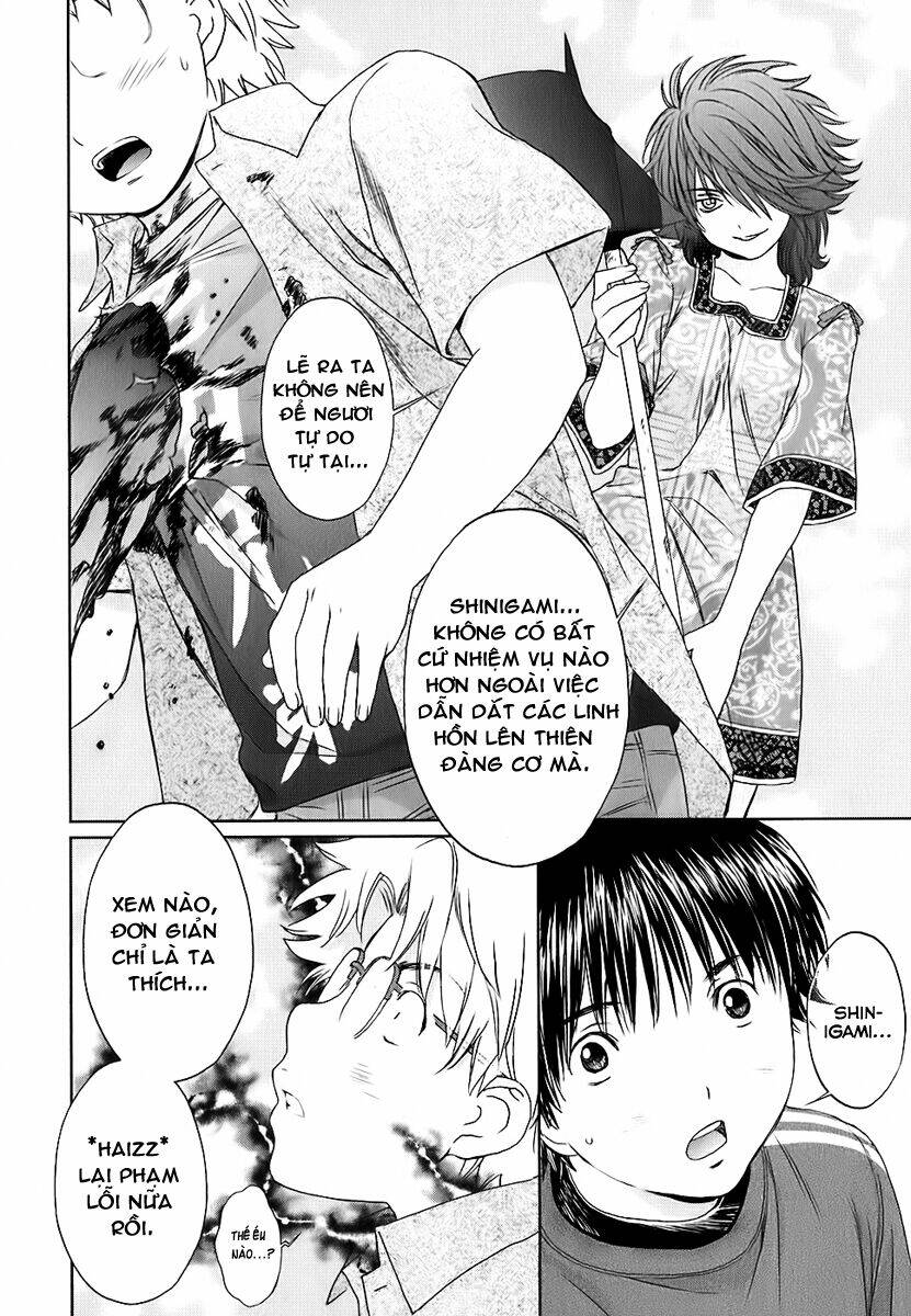 baka and boing chapter 26 12