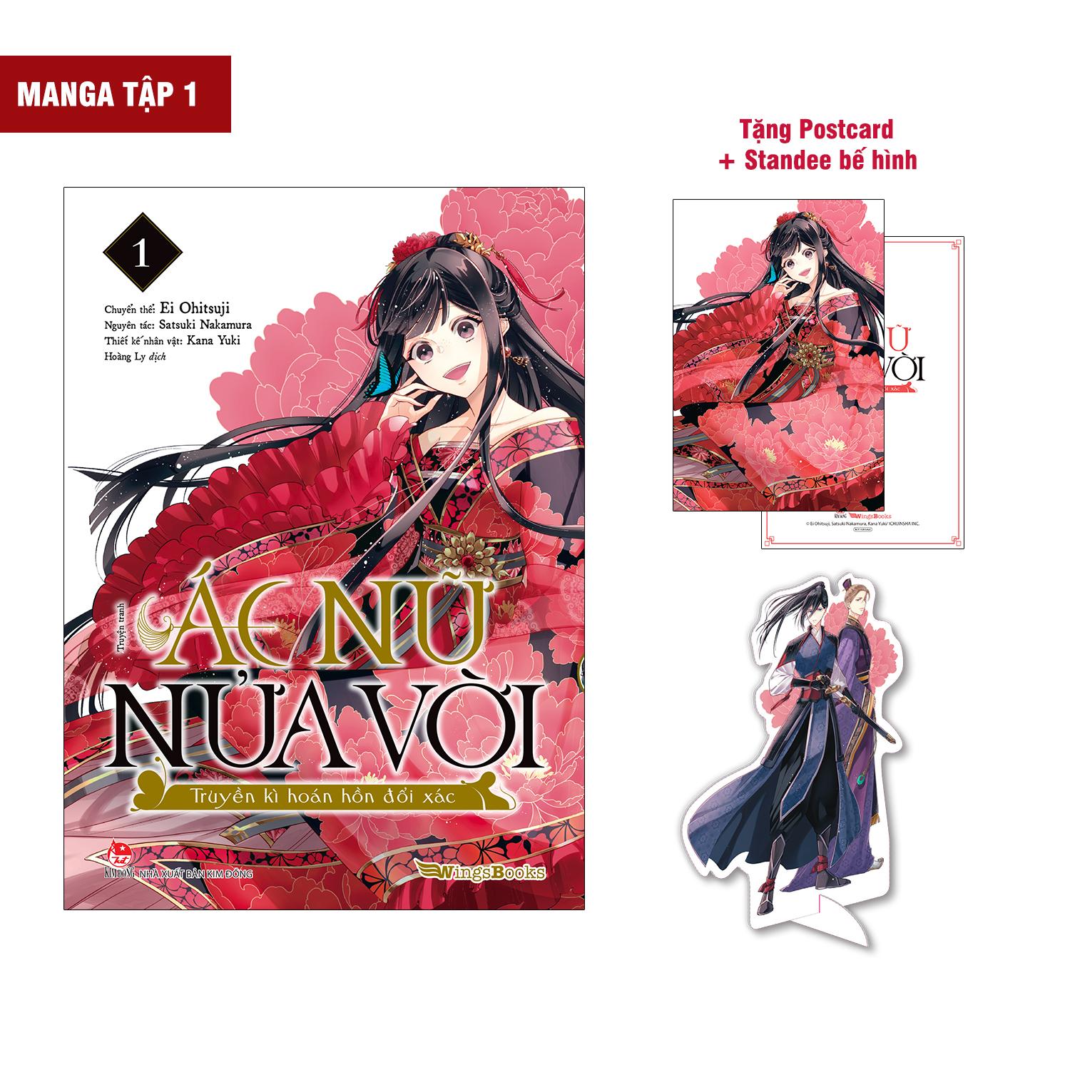 Sách - [Manga] Ác Nữ Nửa Vời - Truyền Kì Hoán Hồn Đổi Xác - Tập 1 - Tặng Kèm Postcard + Standee Bế Hình