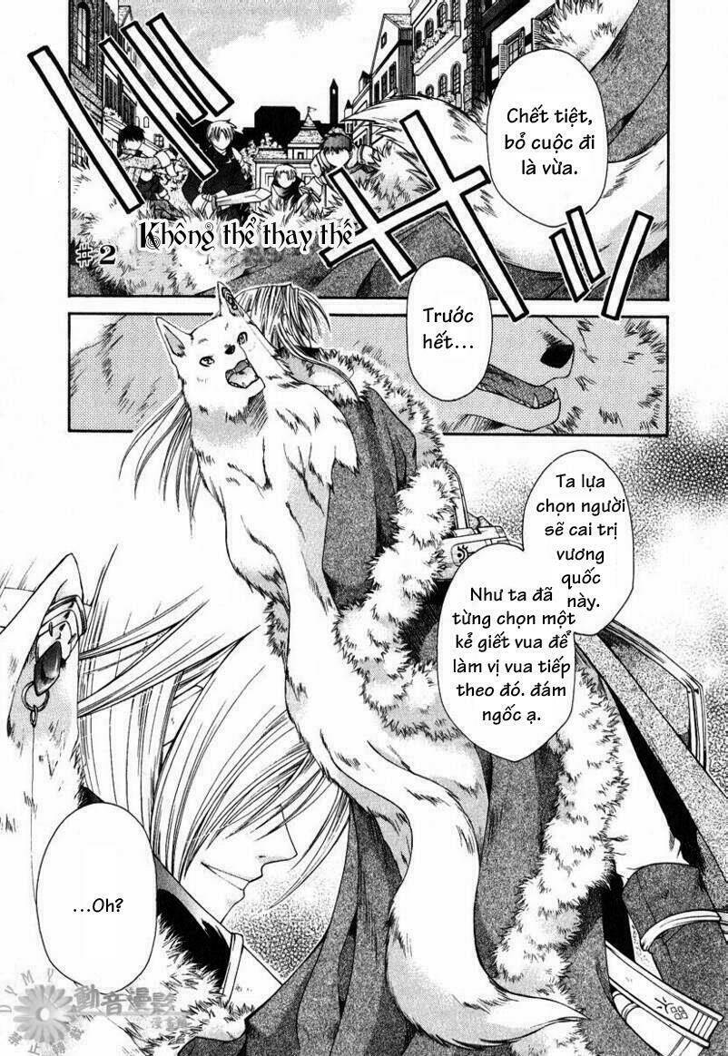 shirogane no ou chapter 2 3