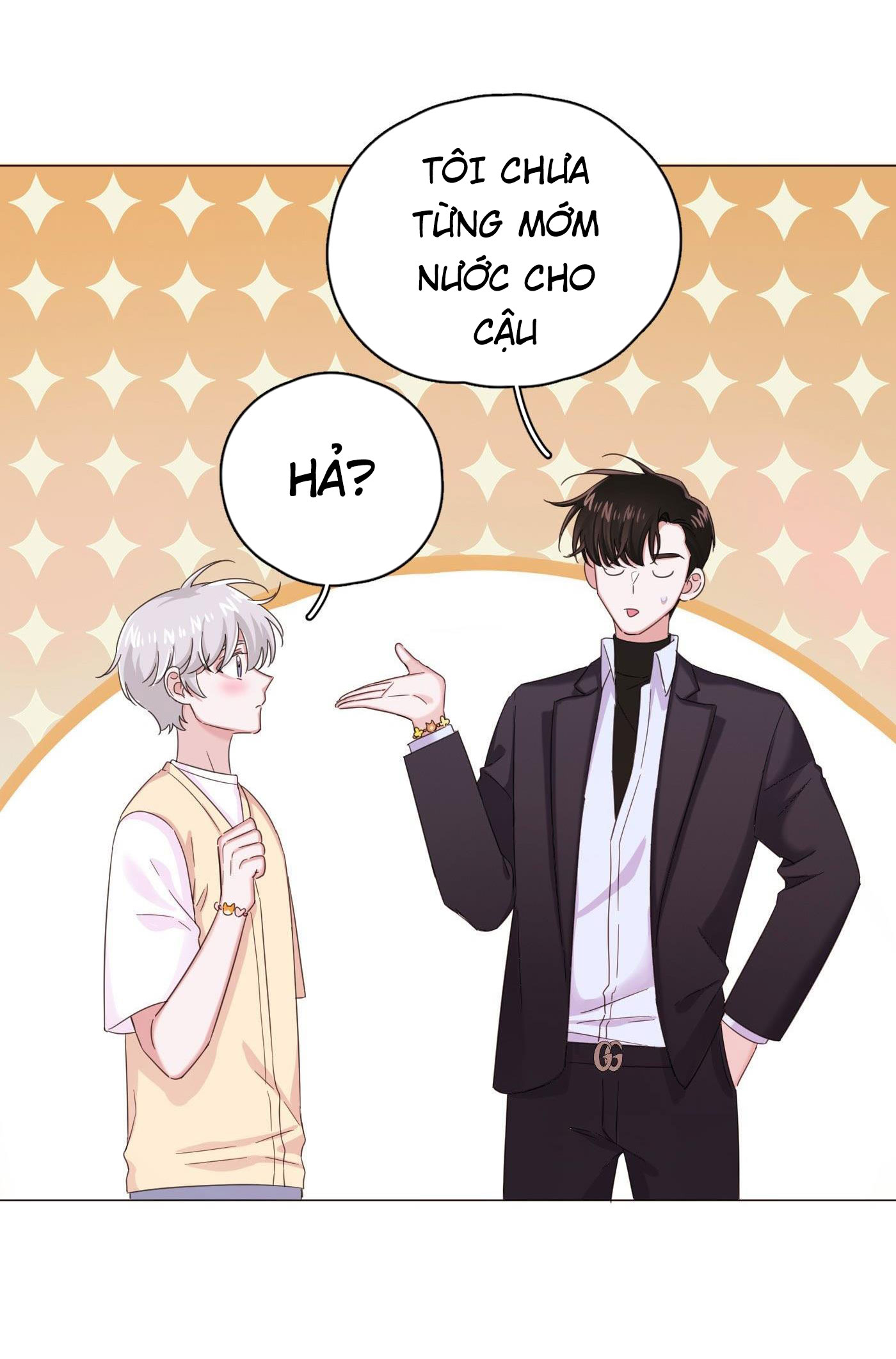 nhất hoàng cửu công thập nhị thê chapter 30 10