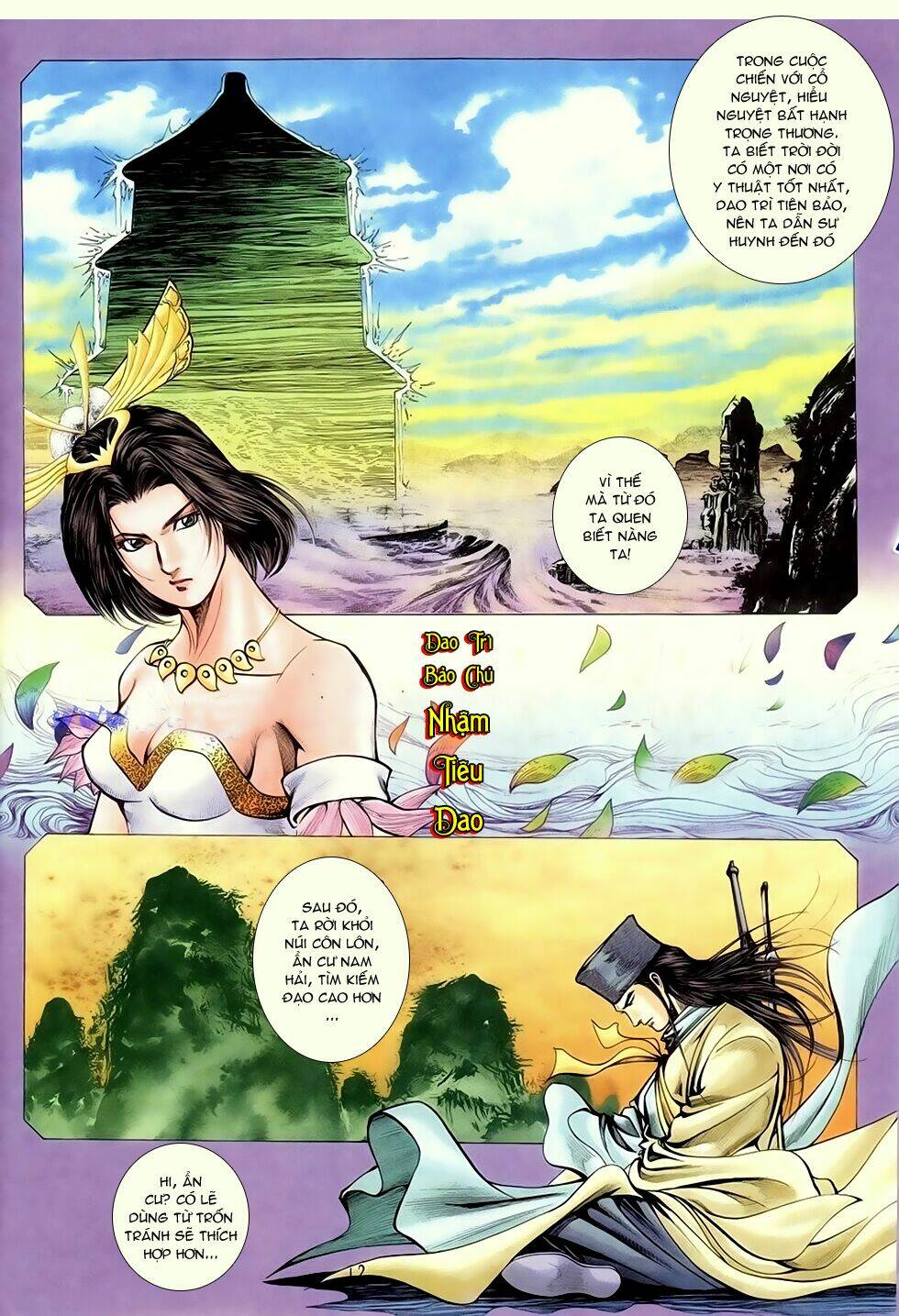 thục sơn kiếm hiệp truyện chapter 7 11