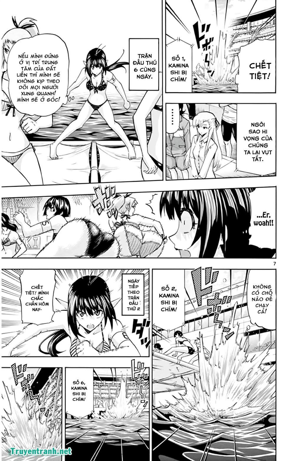 keijo!!!!!!!! (yml) chapter 142 8