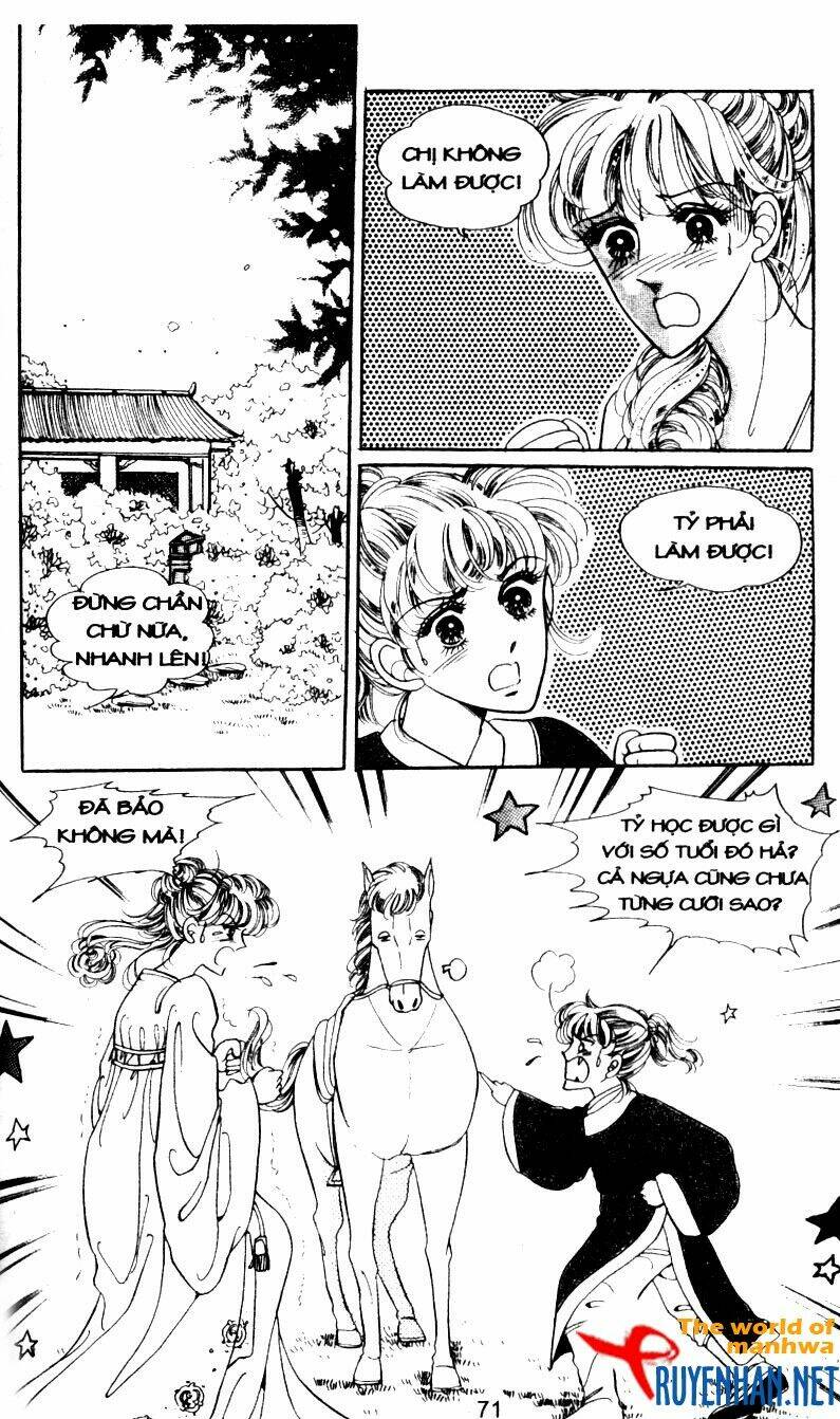 the sexy simpleton chapter 5 74