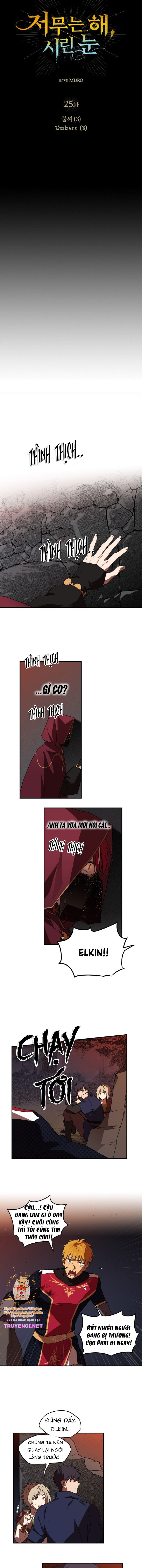 bị che khuất bởi hoàng hôn chapter 25 6