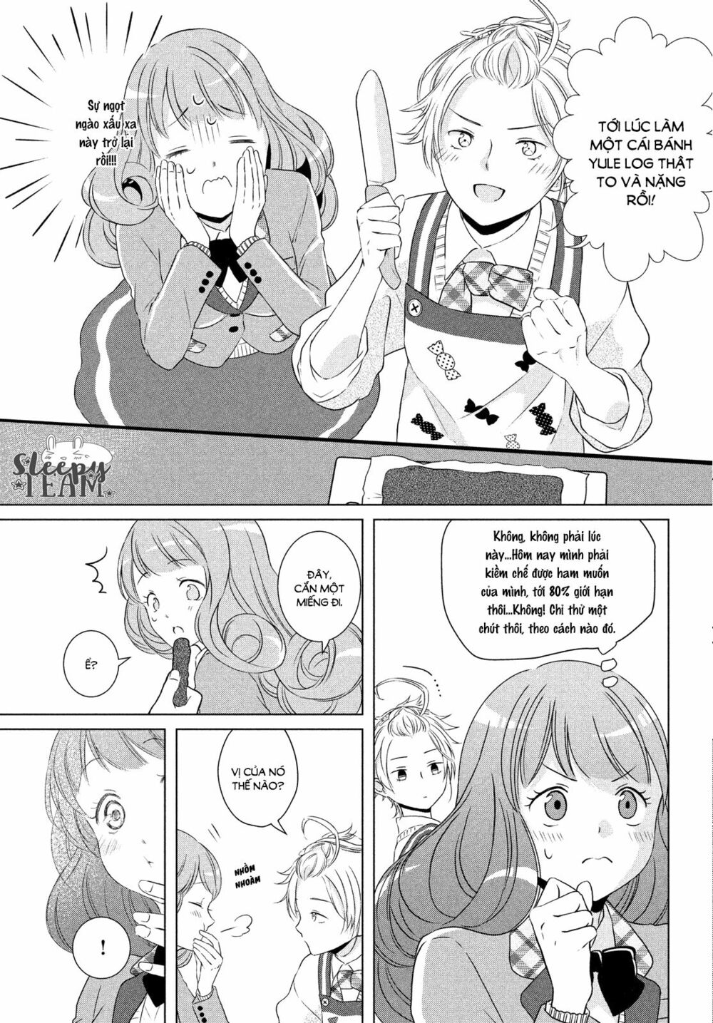 funny temptation of amaamakun chapter 2 17