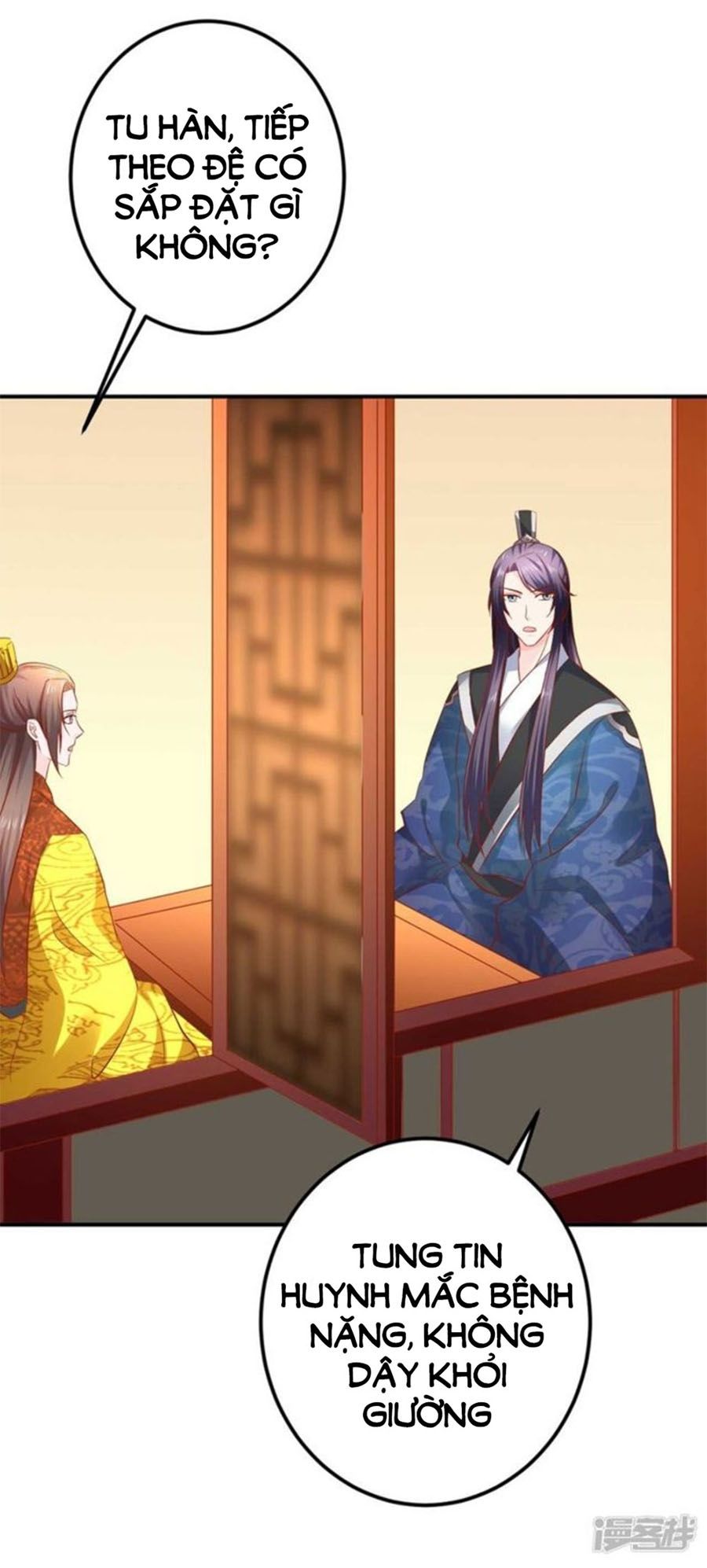 từ đây vương gia không thượng triều sớm chapter 103 9