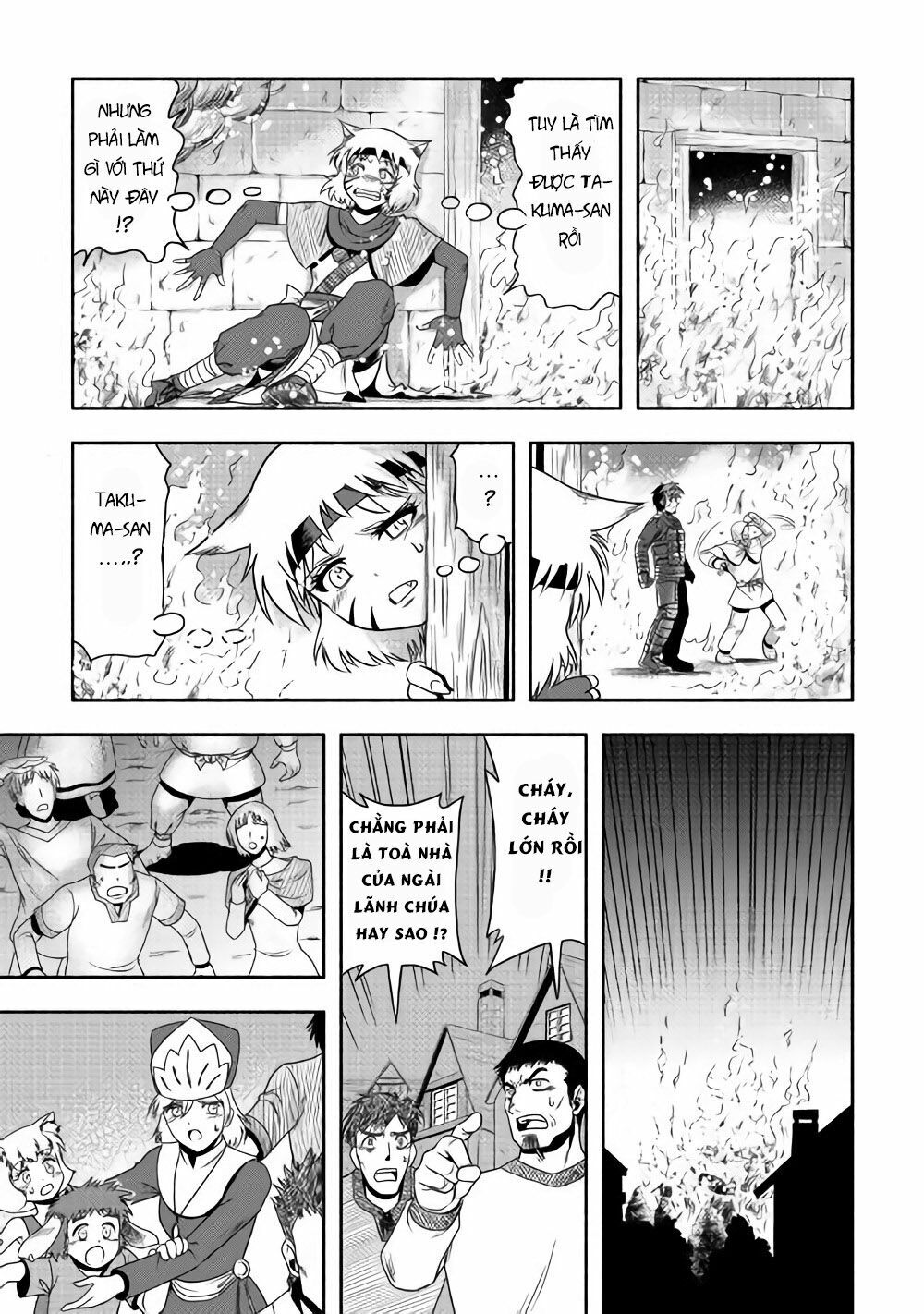 isekai ni tobasareta ossan wa doko e iku? chapter 10 7