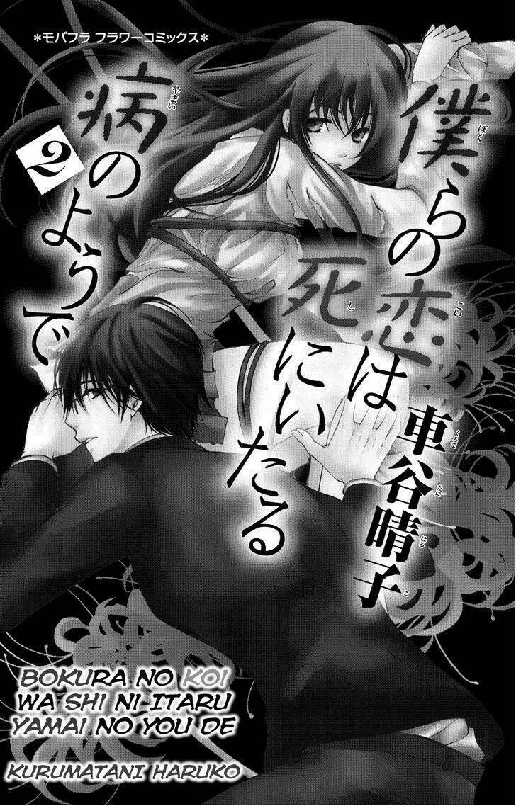 tình yêu và nỗi đau tột cùng chapter 9 3