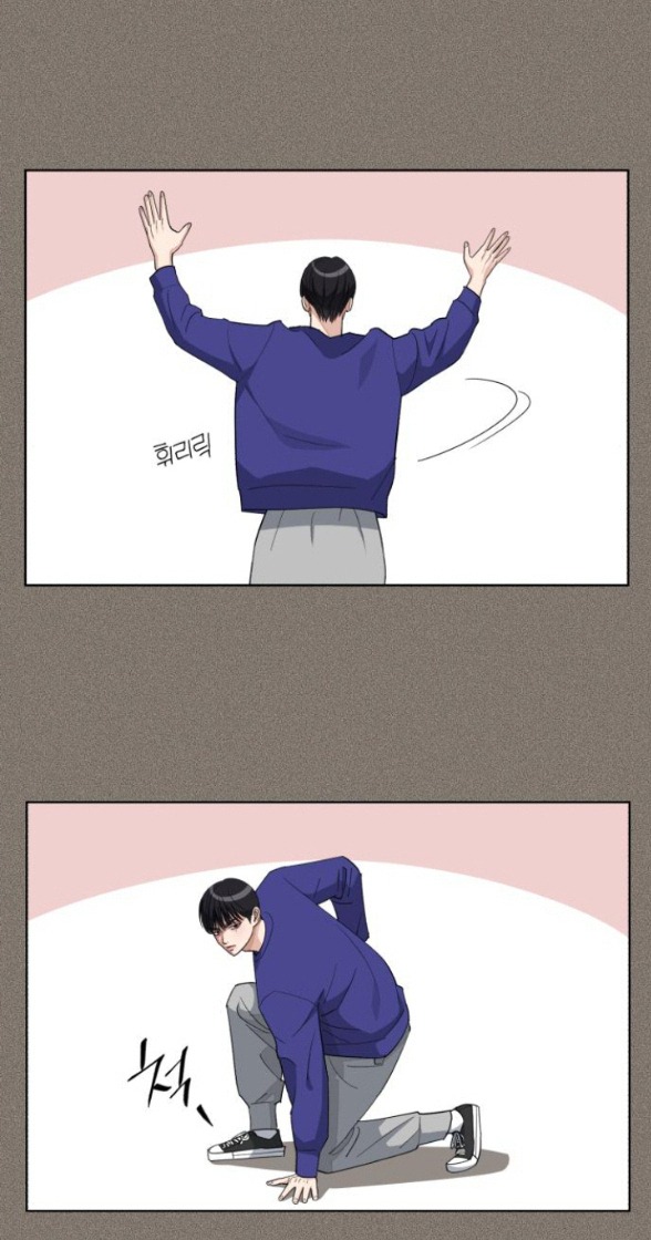 Tình Yêu Của Ik Seob chapter 53.1 38