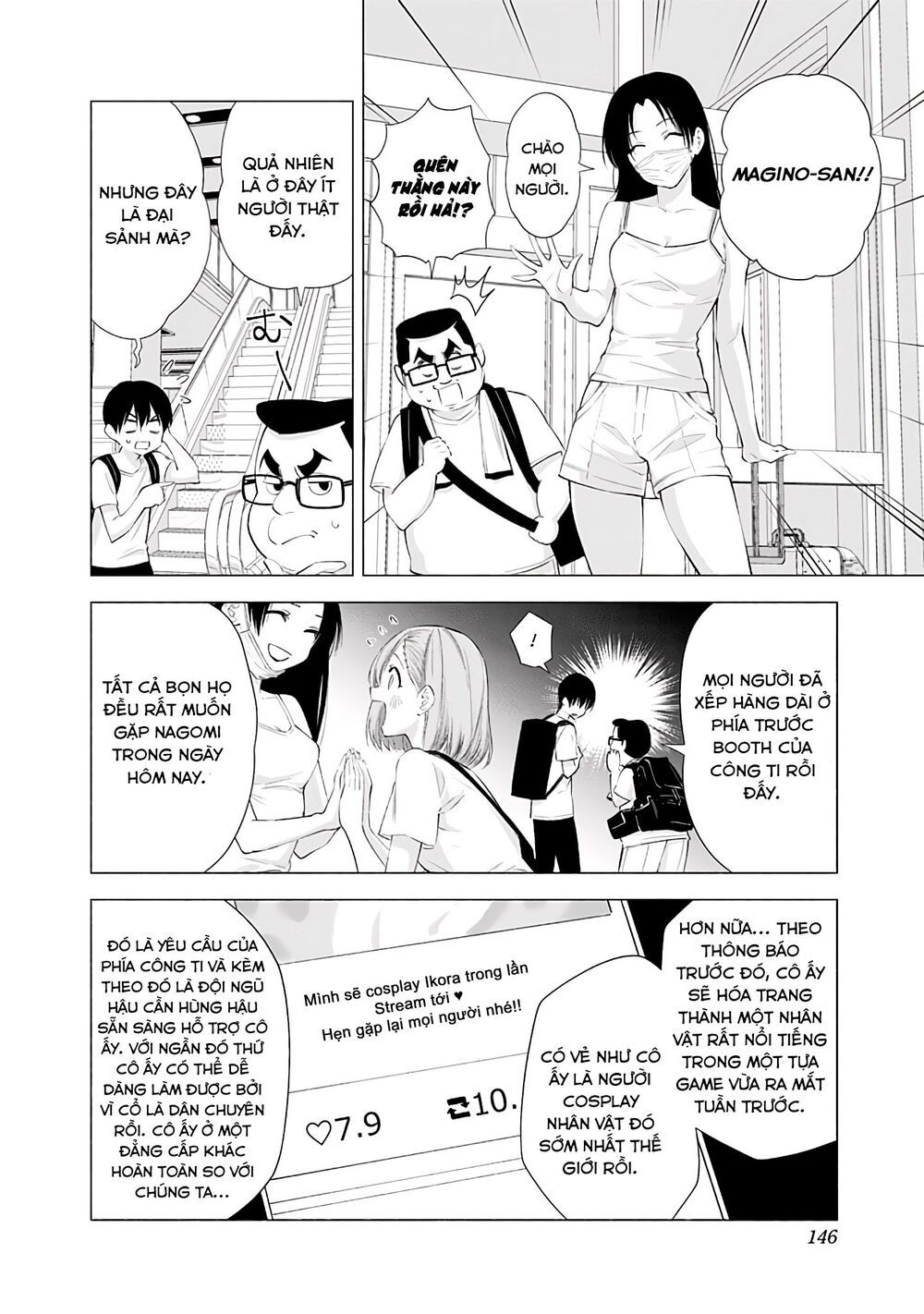 Sự Quyến Rủ Của 2.5D chapter 24 5