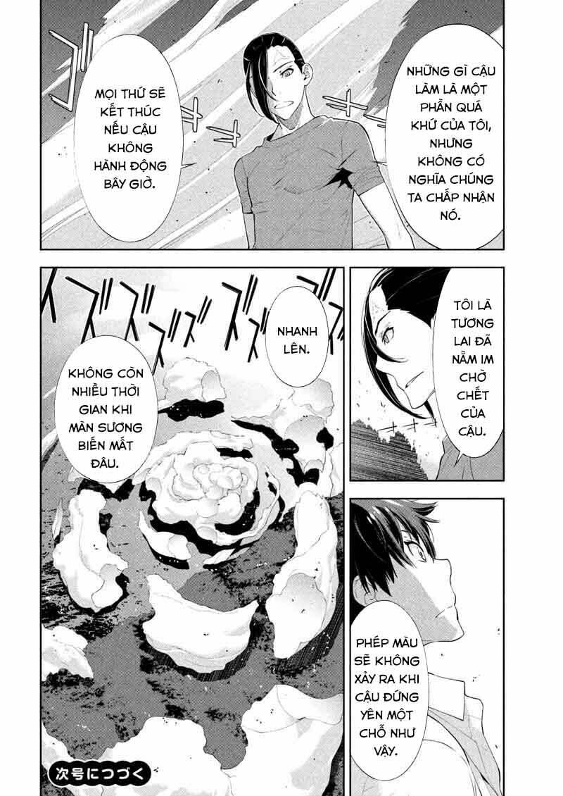 lets lagoon chapter 61 17