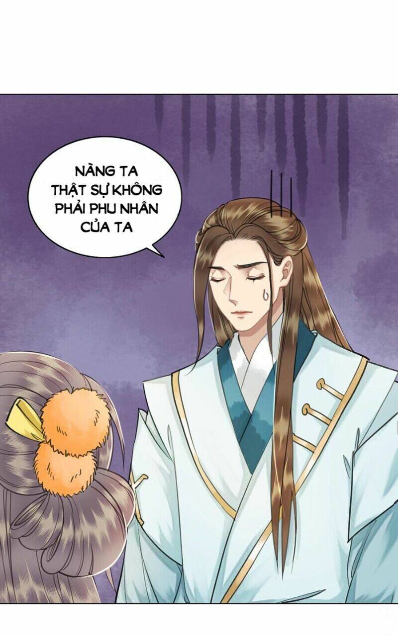 gay rồi! cái đó thành tinh rồi chapter 55 22