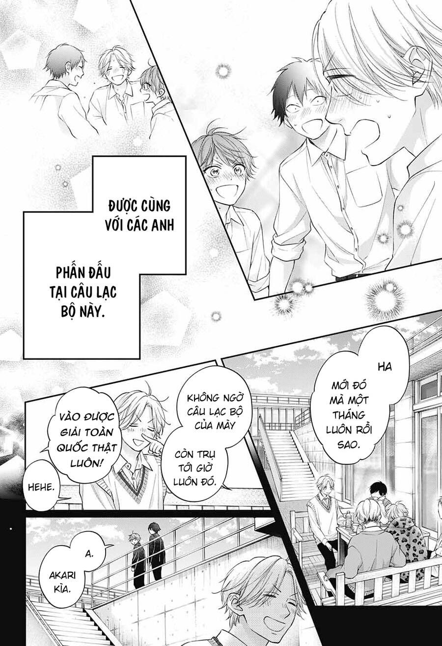 kono oto tomare! chapter 121 26