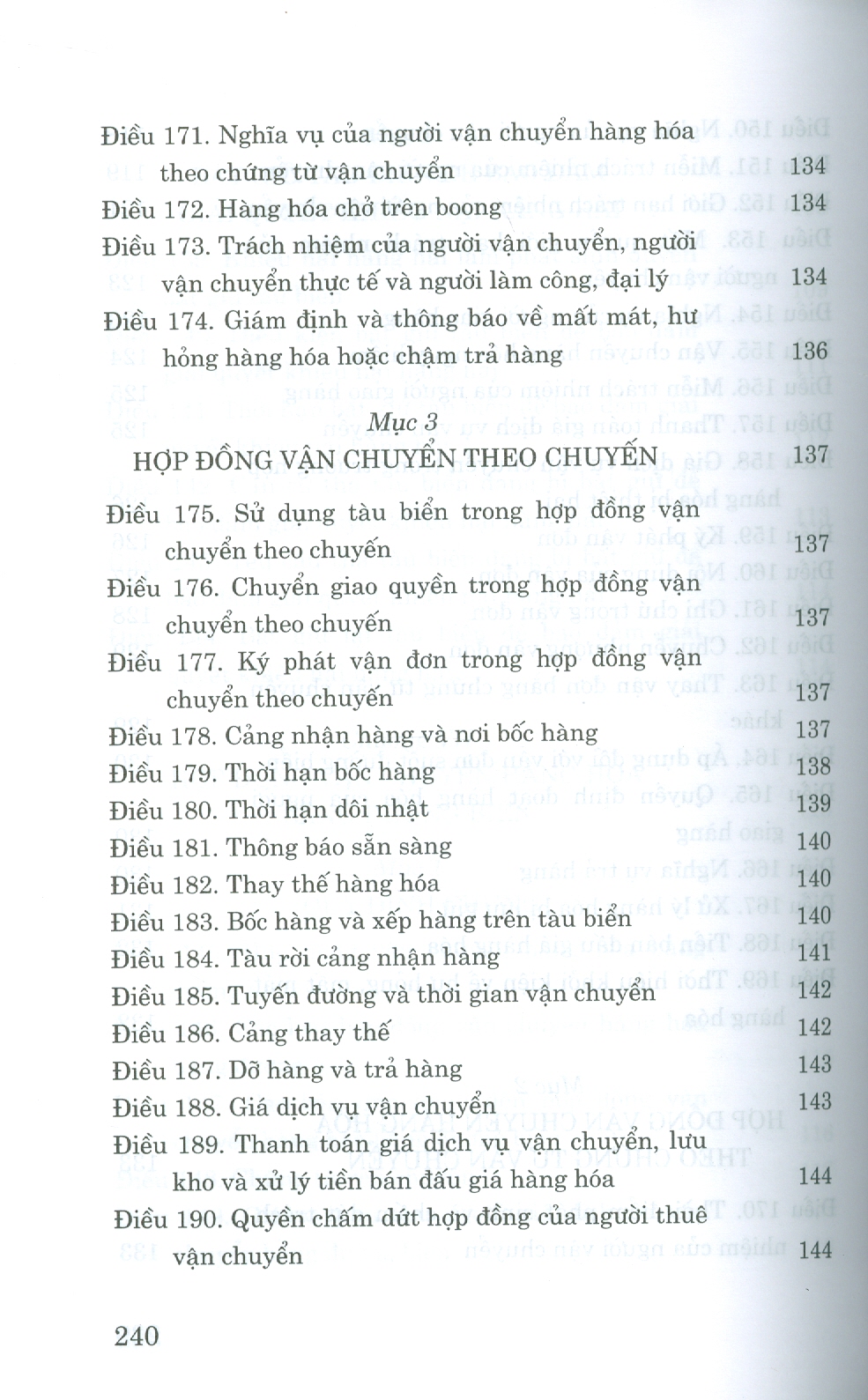 Bộ Luật Hàng Hải Việt Nam 2015 (Sửa Đổi, Bổ Sung Năm 2018, 2023)