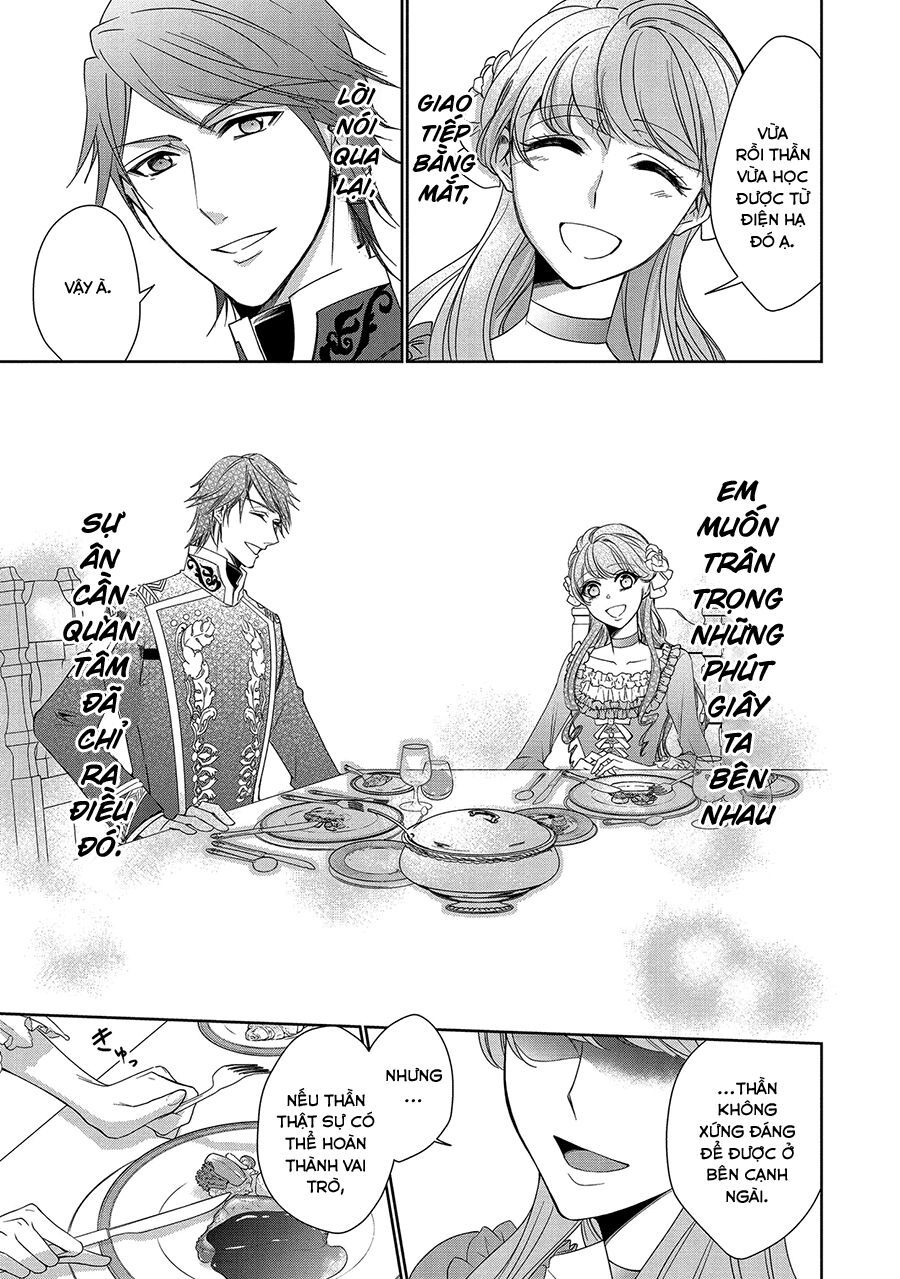 niwaka reijou wa outaishi denka no yatoware konyakusha chapter 2 35