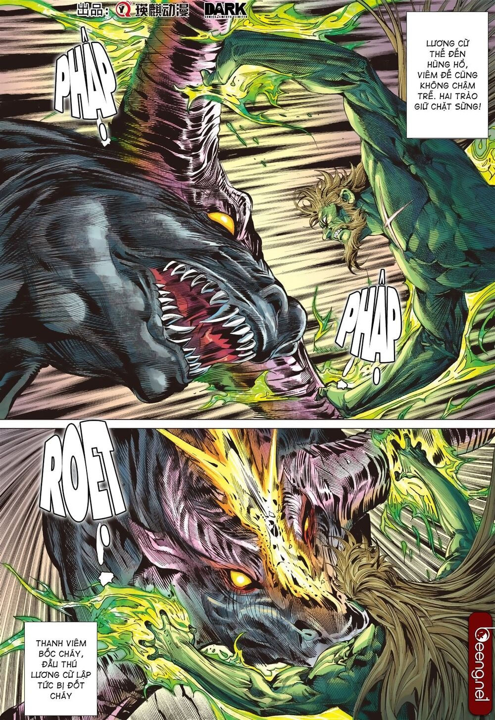 sơn hải kinh truyện chapter 202 20