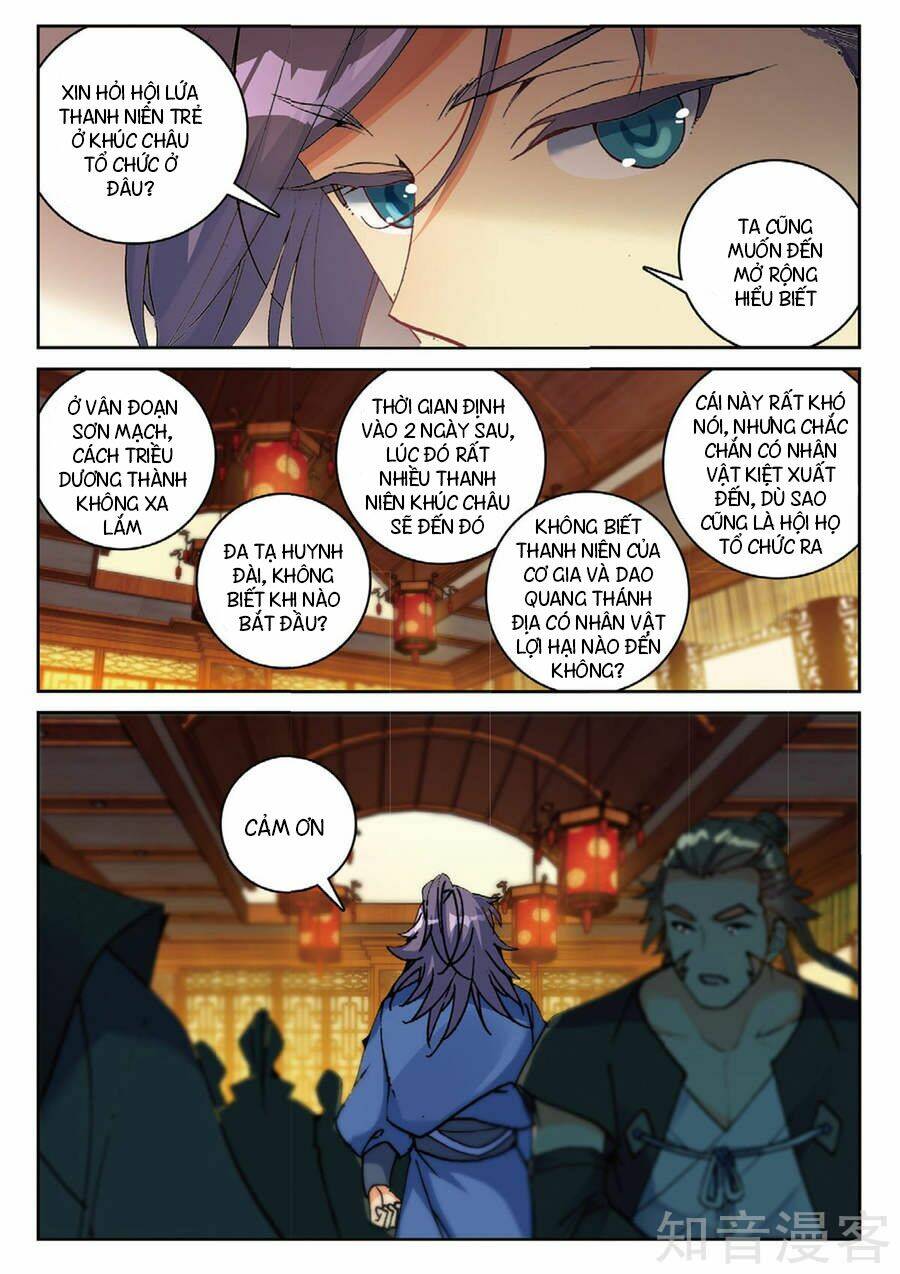 già thiên chapter 95 19