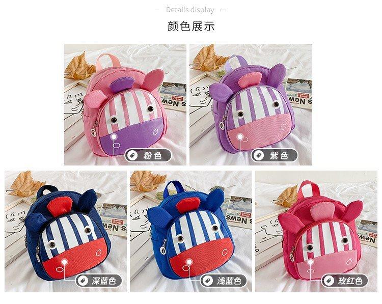 Trẻ Em Nylon Ba Lô Trẻ Em Bé Trai Bé Gái Thời Trang Hoạt Hình Dễ Thương 3D Chống Mất Vai Ba Lô Túi Sinh Viên Học 5 màu Sắc