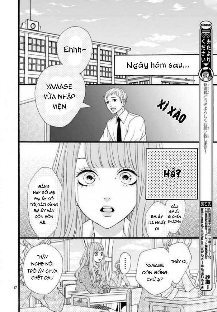 yamase wa doko e itta? chapter 1 19