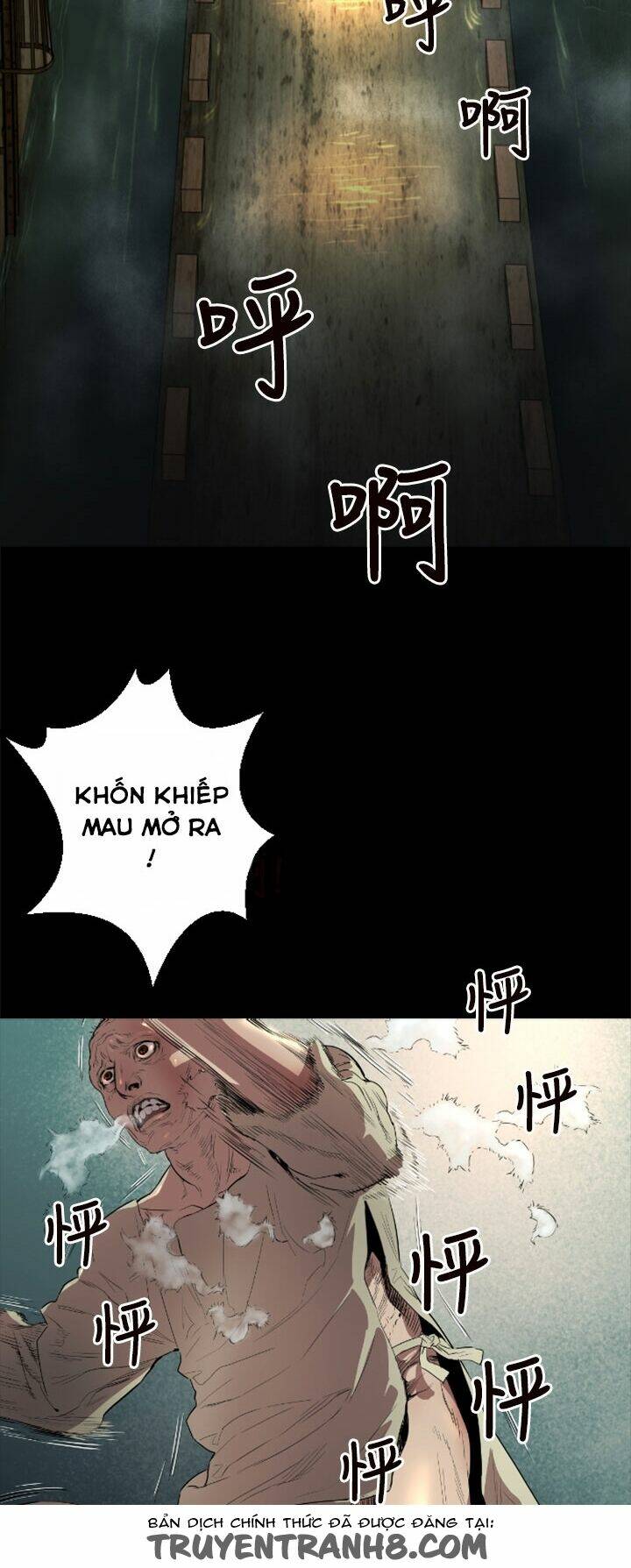 balance chapter 1 25