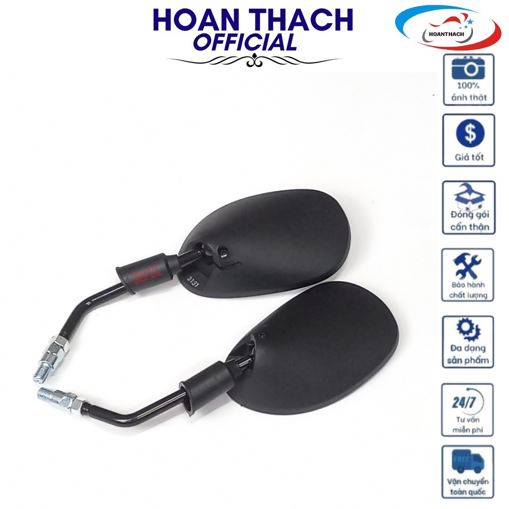 Cặp kính chiếu hậu xe Wave, HOANTHACH SP002600