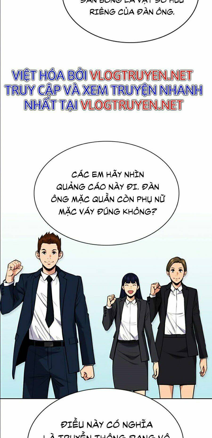 Giáo Dục Chân Chính - Get Schooled Chapter 42 - Trang 53