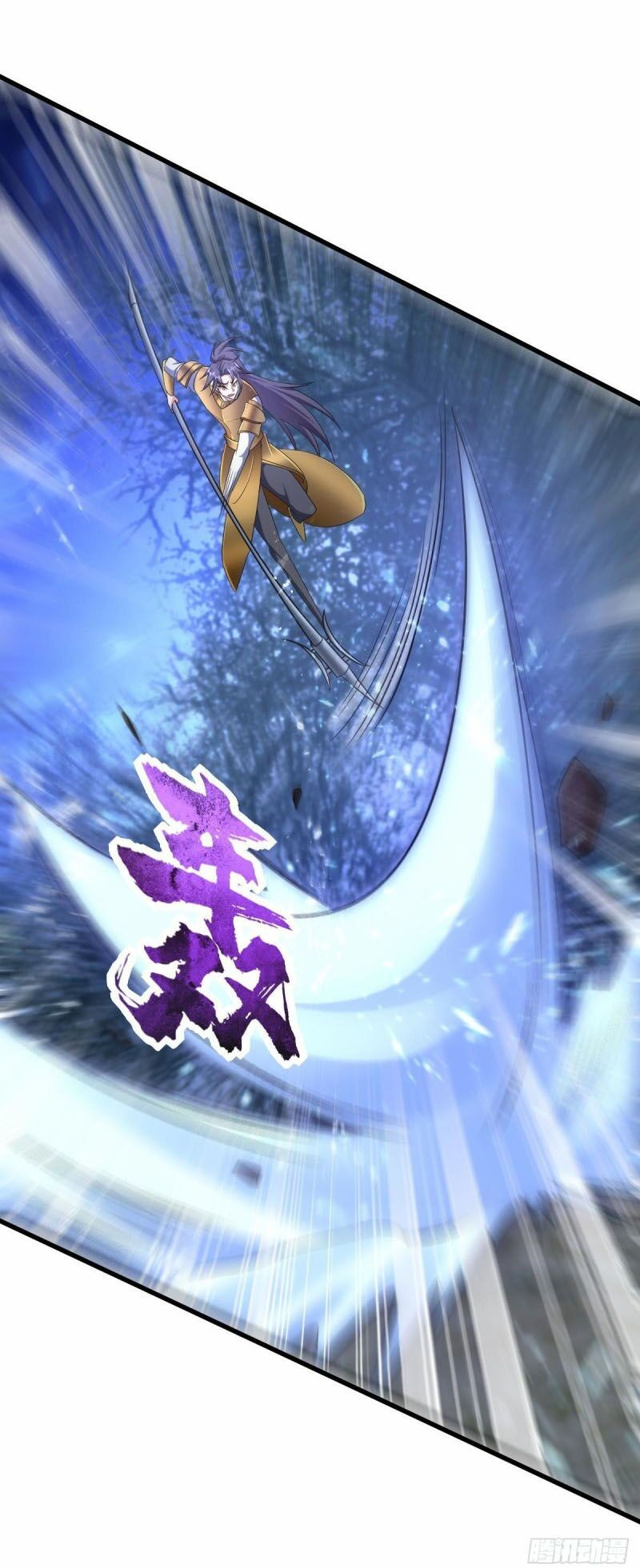 yêu giả vi vương chapter 146 19