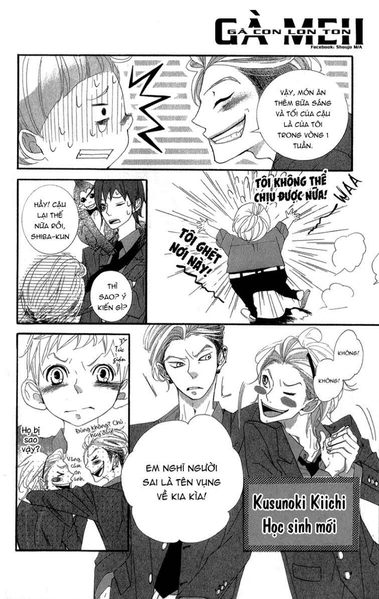 sarusuberi danshi koutou gakkou chapter 1 28