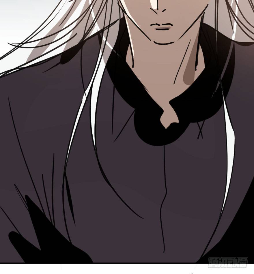 bắt lấy ngao ngao chapter 39 55