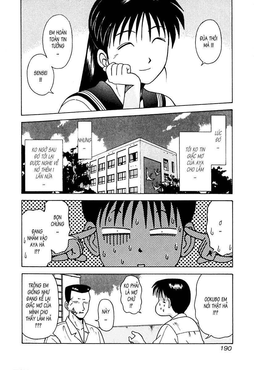 kyoukasho ni nai! chapter 20 6