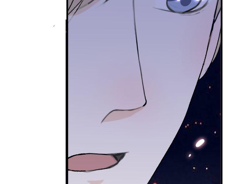 cuộc chiến tình yêu chapter 19 44