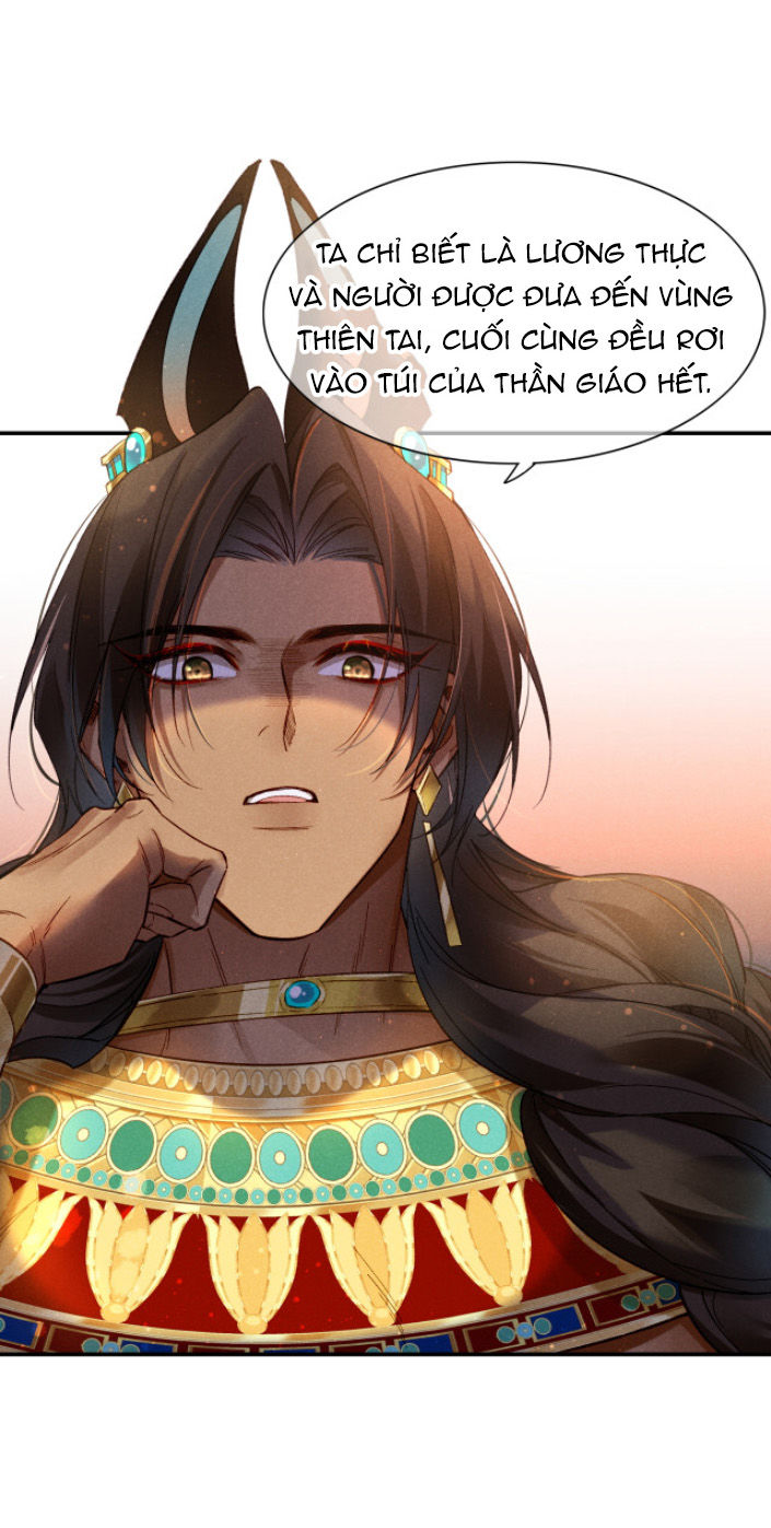 tạm biệt, quốc vương của tôi chapter 13 14