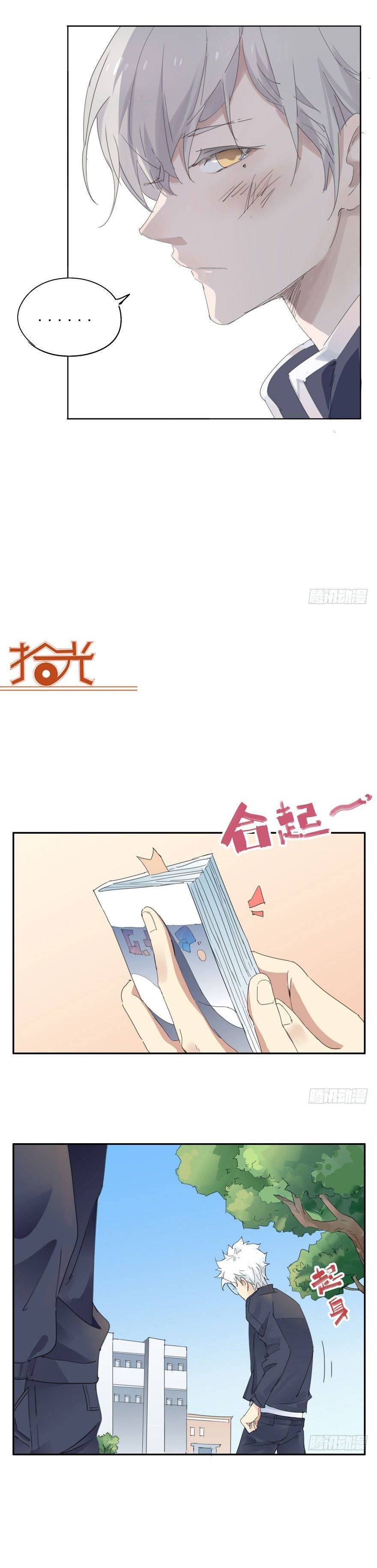 thập quang chapter 13 5