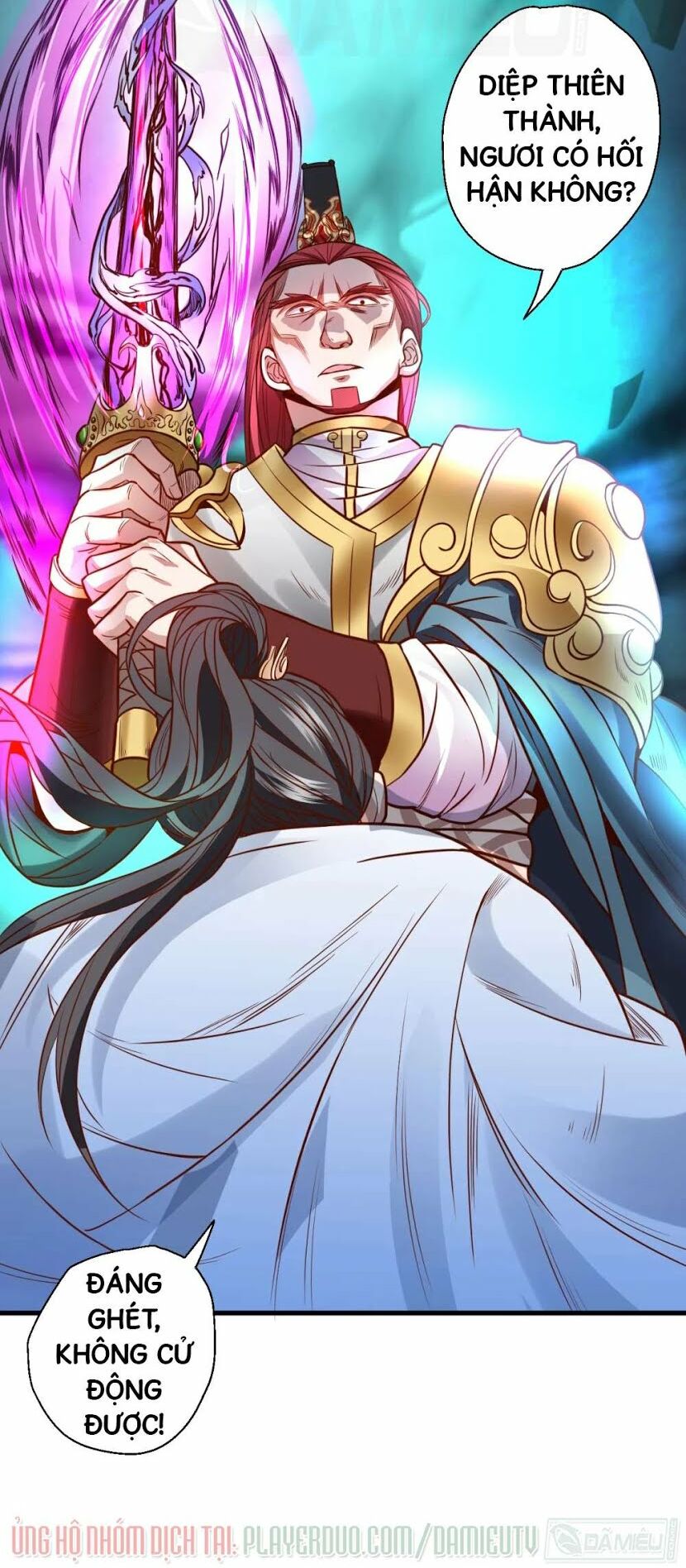 tối cường đại biểu hoàng kim thận chapter 19 15