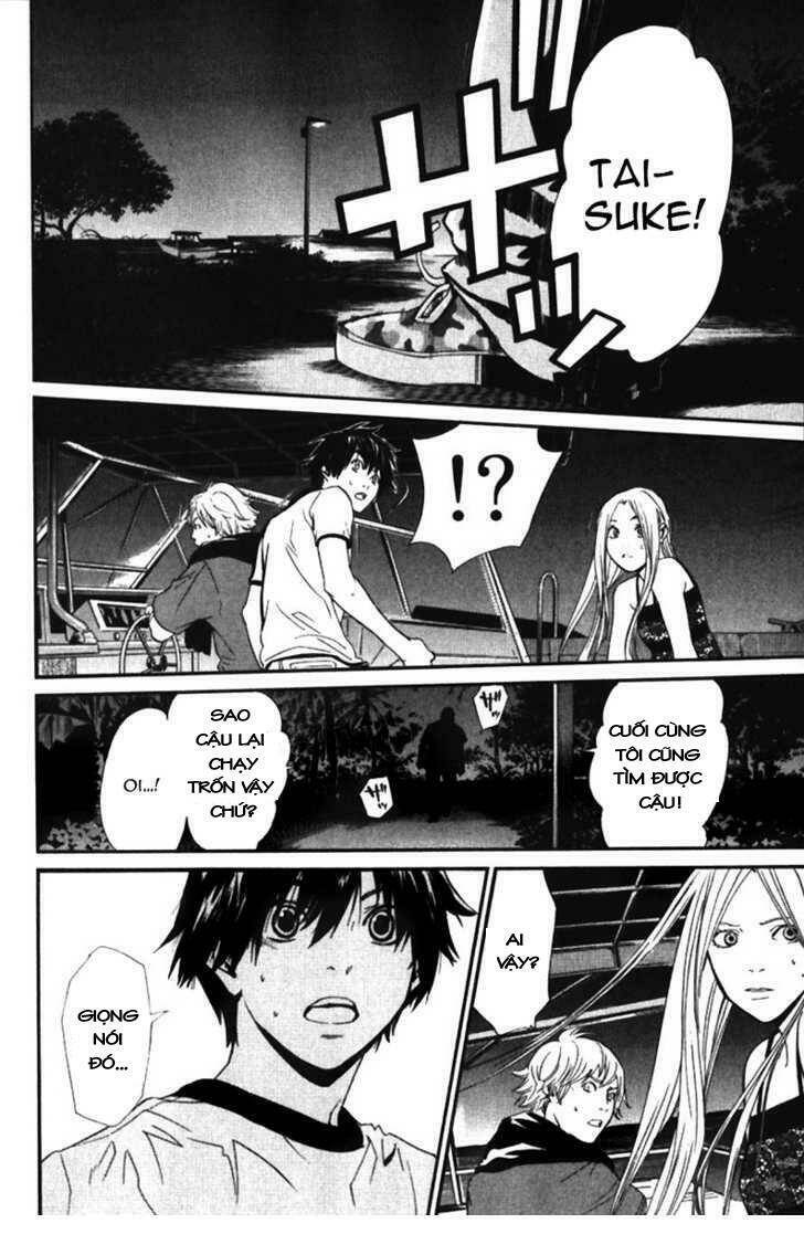 alive - the final evolution chapter 52 43