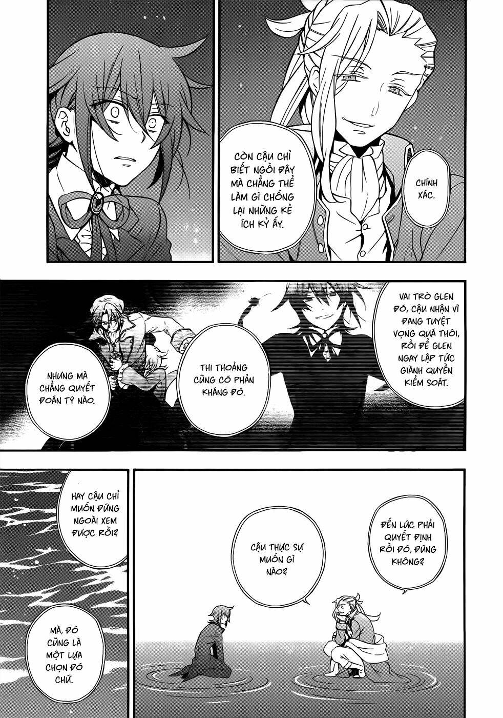 pandora hearts chapter 99 20