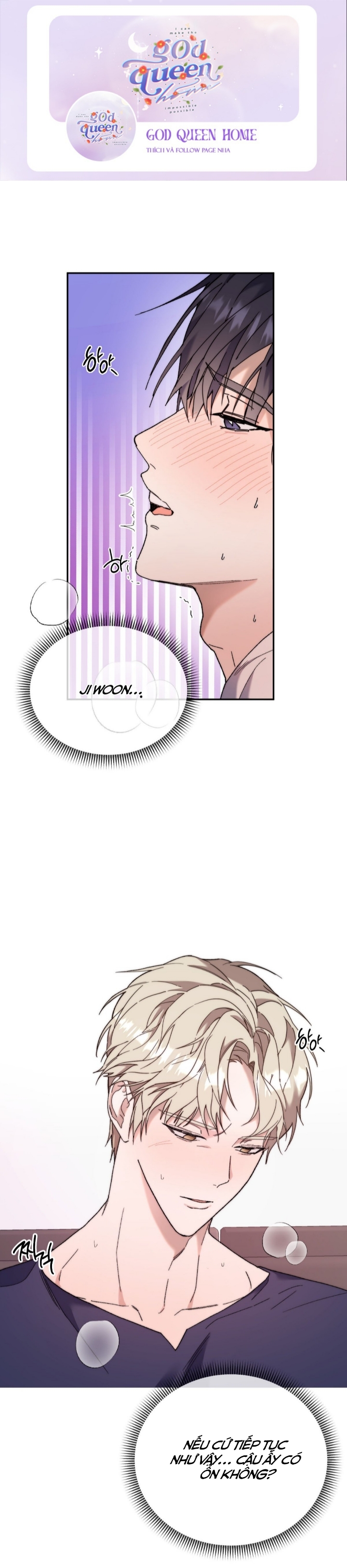 diễn xuất của cậu tệ thật đấy chapter 23 1