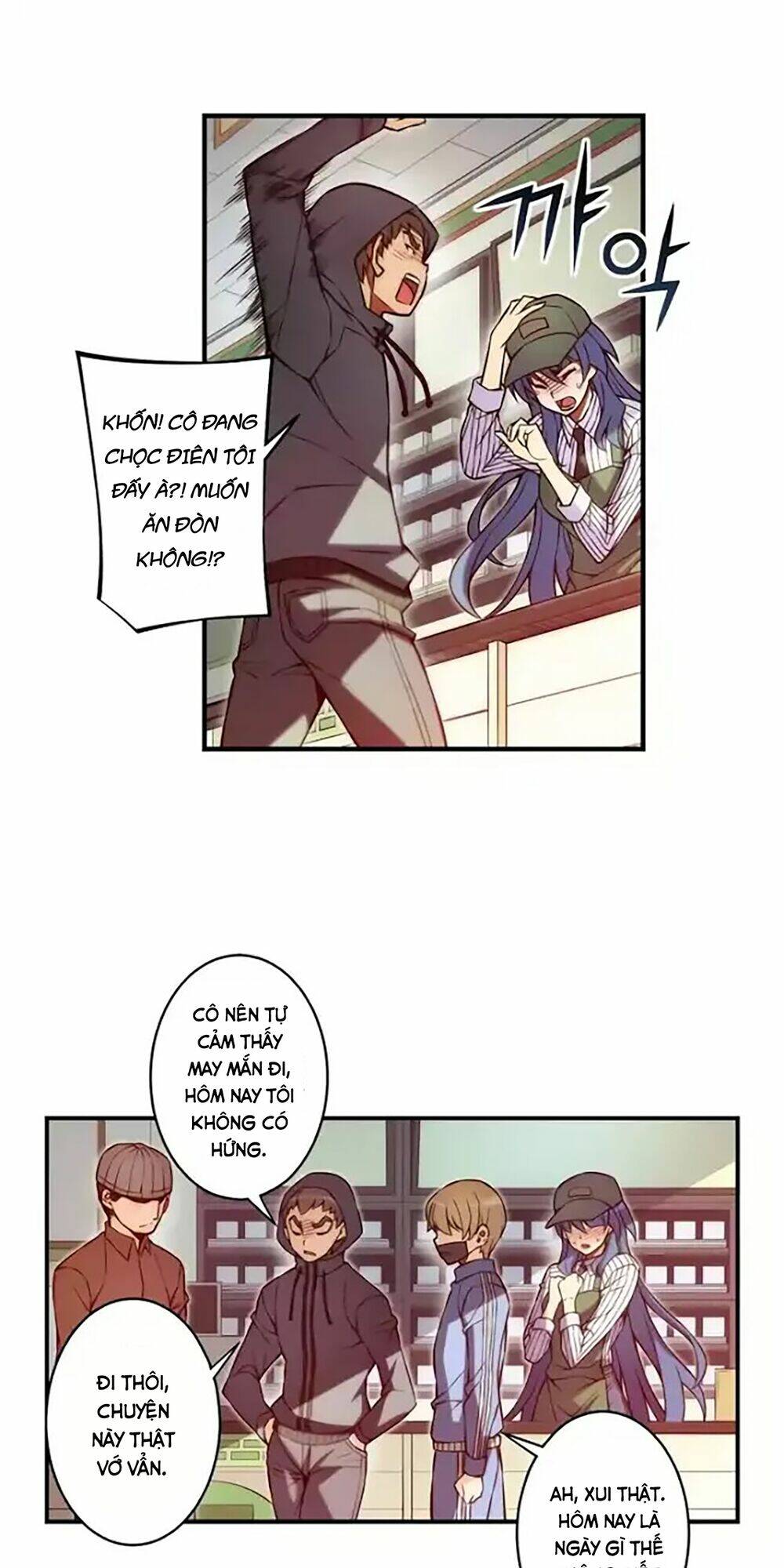 cohabitation with the fiancee chapter 53 14