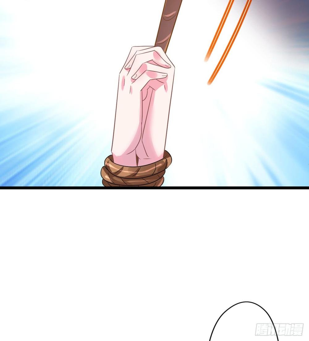 cơ trưởng ngài nhẹ nhàng thôi chapter 30 76